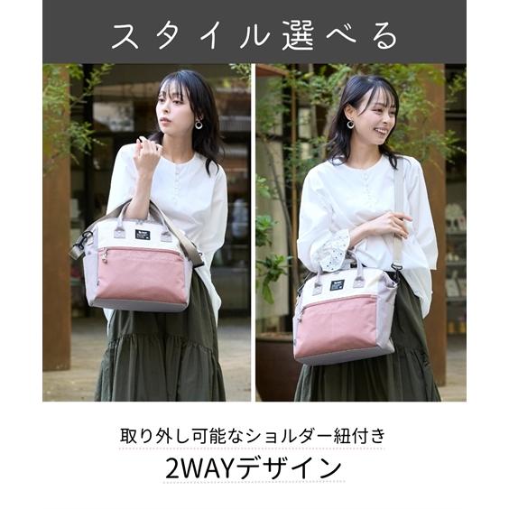 バッグ（鞄） moz モズ ガバッと開く 2層構造 はっ水 2WAY ショルダー 手提げ A4対応 マザーズバッグ ママバッグ 通勤 押し活 (アクアカルダ 送料無料）の画像