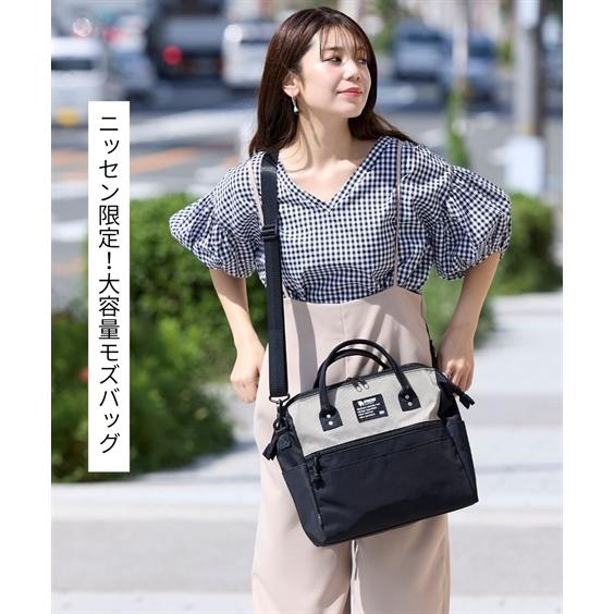 バッグ（鞄） moz モズ ガバッと開く 2層構造 はっ水 2WAY ショルダー 手提げ A4対応 マザーズバッグ ママバッグ 通勤 押し活 (アクアカルダ 送料無料）の画像