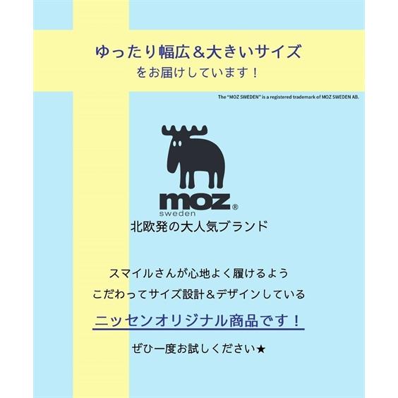 スニーカー 4E 幅広 ゆったり ワイド 大きいサイズ レディース moz モズ 防滑 厚底 カジュアル オールシーズン 白スニーカー (アクアカルダ)｜acquacalda｜07