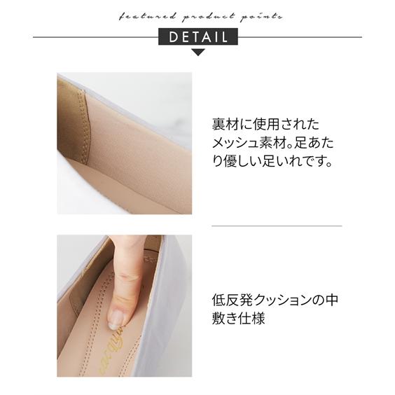 ニッセン パンプス 靴 4E 幅広 ゆったり ワイド 大きいサイズ ニッセン パンプス 靴 4E 幅広 ゆったり ワイド 大きいサイズ