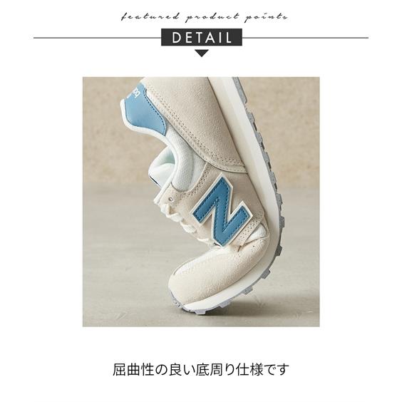 スニーカー newbalance ニューバランス 373 WL373OJ2B WL373OK2B WL373OL2B カジュアル ウォーキング (アクアカルダ 送料無料)｜acquacalda｜03