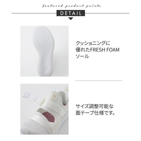 New Balance スニーカー 靴 newbalance ニューバランス FRESH New Balance スニーカー 靴 newbalance ニューバランス FRESH