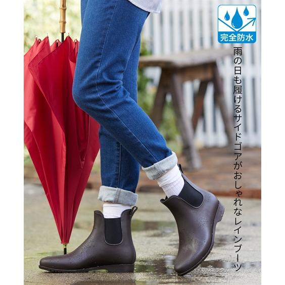 ブーツ 靴 4E 幅広 ゆったり ワイド 大きいサイズ レディース サイドゴア ショートブーツ 防水仕様 レインシューズ 雨 雨靴 (アクアカルダ)｜acquacalda｜02