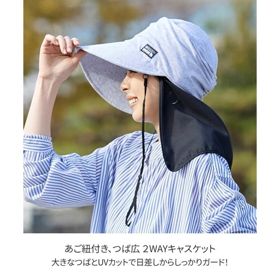 ニッセン（nissen） ファッション雑貨 moz モズ レディース 洗える UV