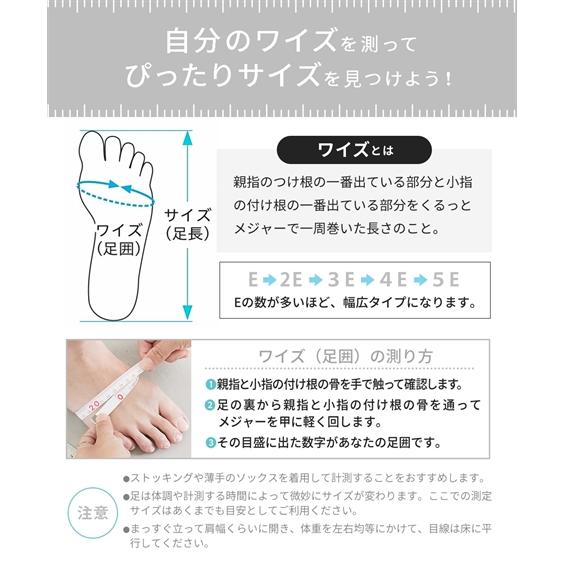 ニッセン パンプス 靴 4E 幅広 ゆったり ワイド 大きいサイズ ニッセン パンプス 靴 4E 幅広 ゆったり ワイド 大きいサイズ
