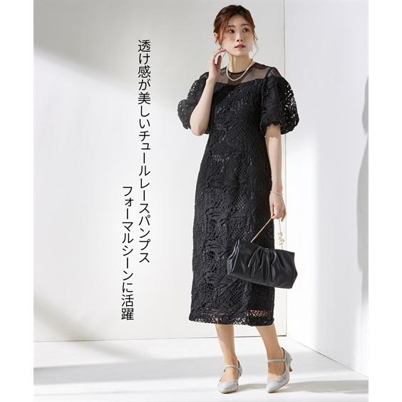 ニッセン パンプス 靴 4E 幅広 ゆったり ワイド 大きいサイズ ニッセン パンプス 靴 4E 幅広 ゆったり ワイド 大きいサイズ