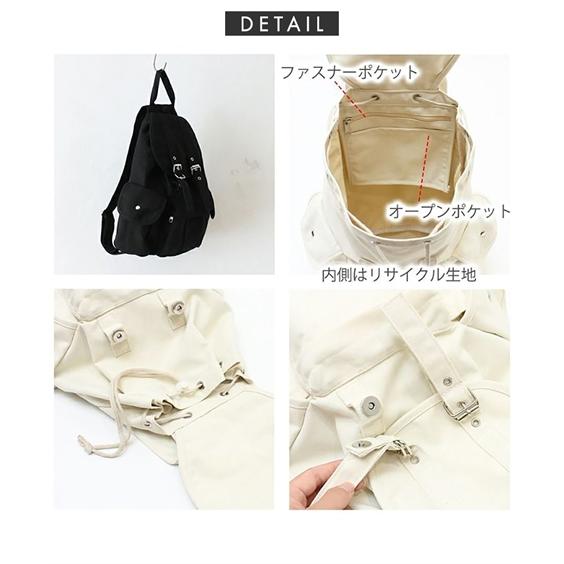 PAN AM 旅行用2wayバッグ、旅行かばん、街歩きリュック/ホワイト PAN