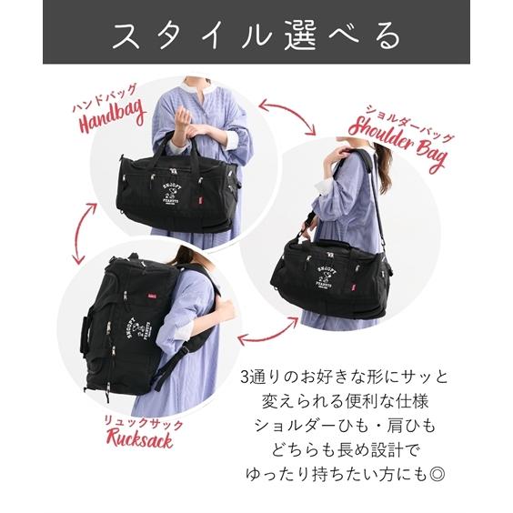 バッグ（鞄） スヌーピー 10ポケット 多収納 はっ水 3WAY ボストン ショルダー 60L A4 スポーツバッグ トラベル ピーナッツ PEANUTS (アクアカルダ 送料無料)の画像