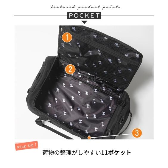 バッグ（鞄） スヌーピー 10ポケット 多収納 はっ水 3WAY ボストン ショルダー 60L A4 スポーツバッグ トラベル ピーナッツ PEANUTS (アクアカルダ 送料無料)の画像
