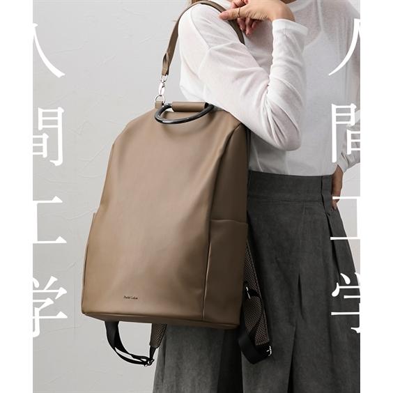 ニッセン（nissen） バッグ（鞄） 10ポケット べっ甲調 リュックサック