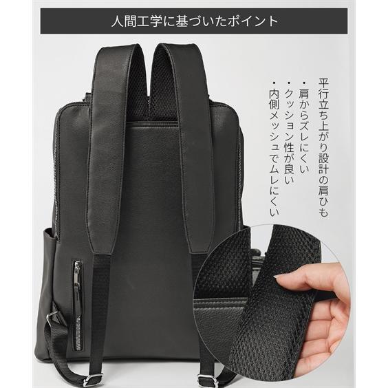 極美品　希少　レスポートサック　PC収納　バックパック ニッセン（nissen） バッグ（鞄） 10ポケット べっ甲調 リュックサック