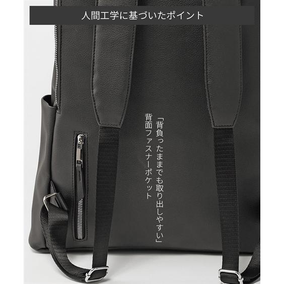 ニッセン（nissen） バッグ（鞄） 10ポケット べっ甲調 リュックサック