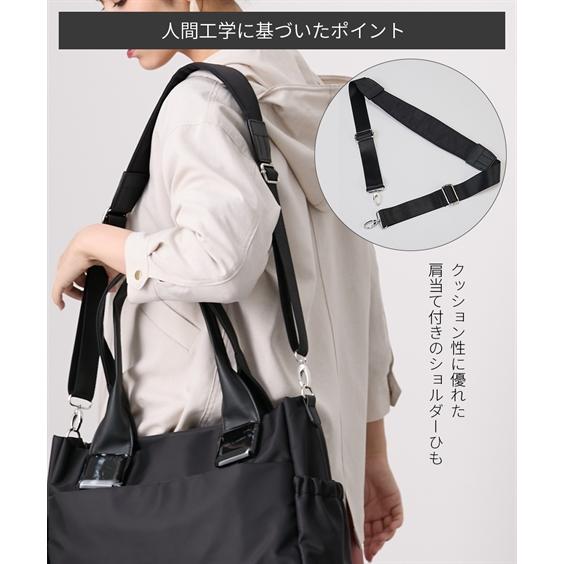 ニッセン（nissen） バッグ（鞄） 12ポケット 2WAY べっ甲調 トート PC