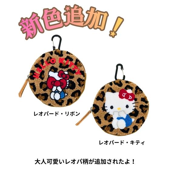 sanrio（サンリオ） バッグ（鞄） ラウンド ミニポーチ さがら刺繍