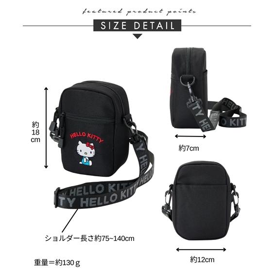 ハローキティ バッグ（鞄） HELLO KITTY キティちゃん ショルダー ミニショルダー スマホポシェット サンリオ キャラクター 斜め ...