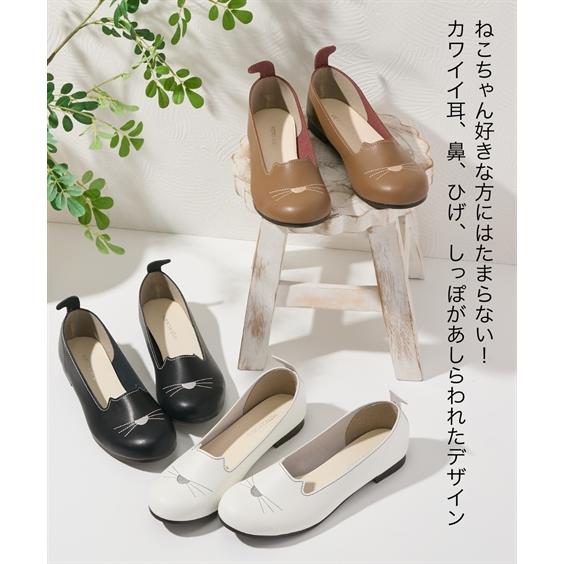 ニッセン（nissen） パンプス 靴 4E 幅広 ゆったり ワイド 大きい