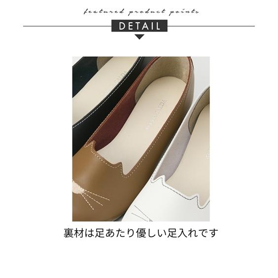 ニッセン（nissen） パンプス 靴 4E 幅広 ゆったり ワイド 大きい