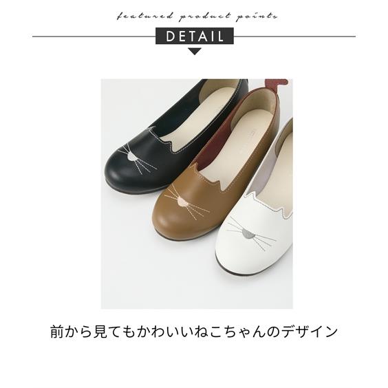 ニッセン（nissen） パンプス 靴 4E 幅広 ゆったり ワイド 大きい