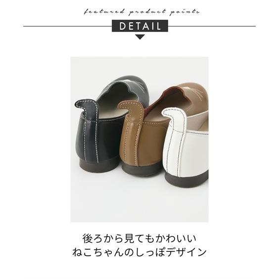 ニッセン（nissen） パンプス 靴 4E 幅広 ゆったり ワイド 大きい