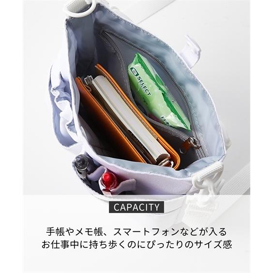 ニッセン（nissen） バッグ（鞄） 多機能 2WAY お仕事 ショルダー