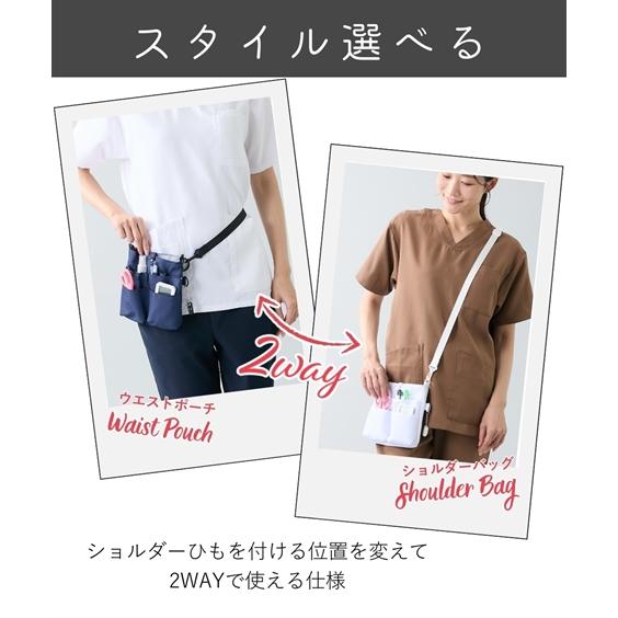 ニッセン（nissen） バッグ（鞄） 多機能 2WAY お仕事 ショルダー