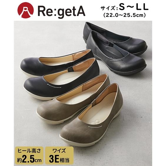 Re:getA（リゲッタ） パンプス 靴 Regeta ツヴォル 2ball プレーン 
