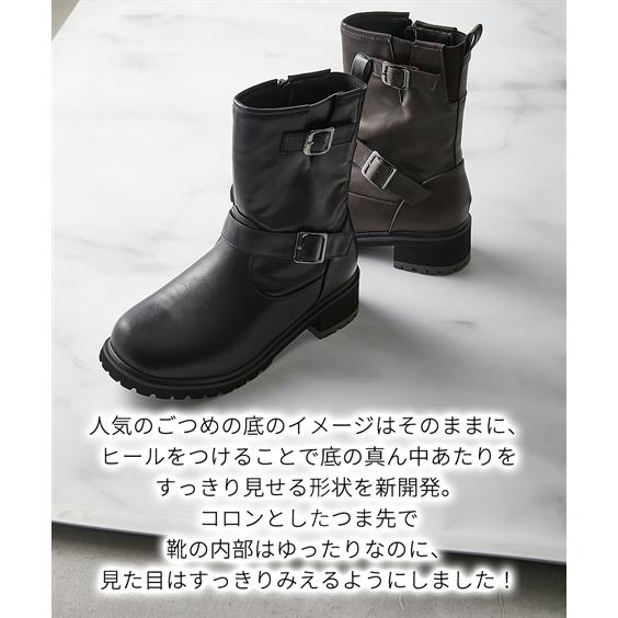 la farfa（ラファーファ） ブーツ 靴 lafafa SHOES エンジニア ショートブーツ パンク ベルトタンクソール ローヒール ...
