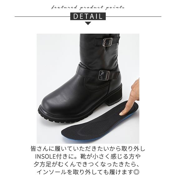 la farfa（ラファーファ） ブーツ 靴 lafafa SHOES エンジニア ショートブーツ パンク ベルトタンクソール ローヒール ...