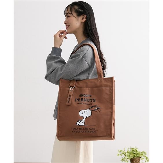 PEANUTS バッグ（鞄） スヌーピー SNOOPY PEANUTS 10ポケット カラー