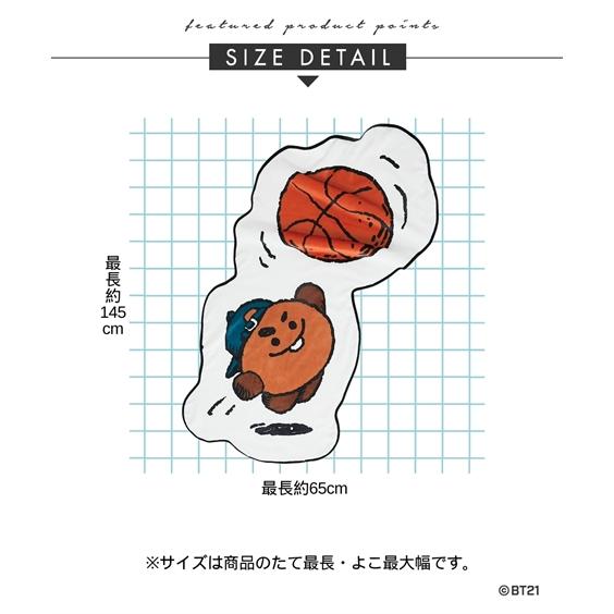 ニッセン（nissen） ファッション雑貨 BT21 ダイカット 裏ボアフリース