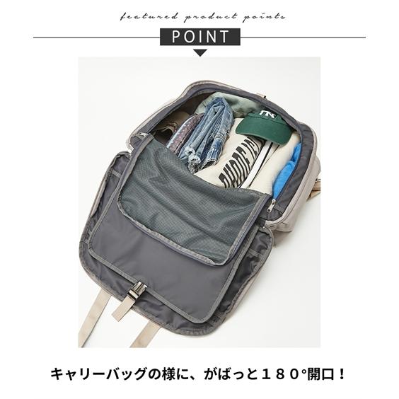 バッグ（鞄） anelloGRANDE アネログランデ Poche Lab. 10ポケット ガバっと開く ドデカ 2WAY トラベル ボストン 約36L 耐水 A4収納 (アクアカルダ 送料無料)の画像