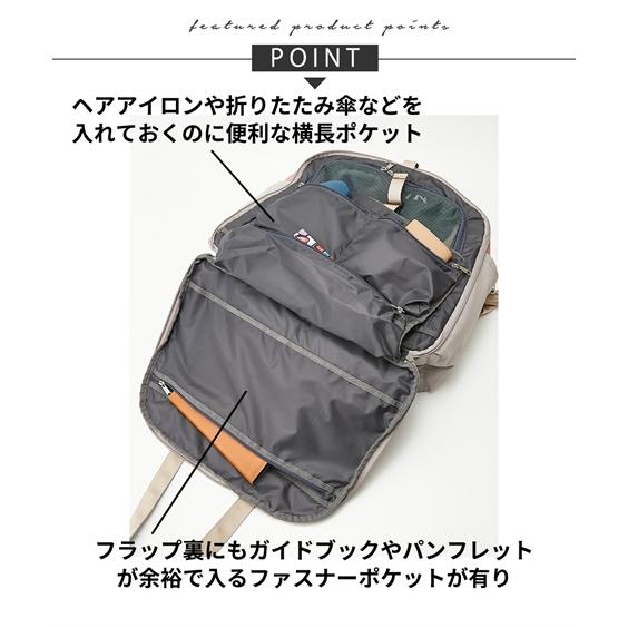 バッグ（鞄） anelloGRANDE アネログランデ Poche Lab. 10ポケット ガバっと開く ドデカ 2WAY トラベル ボストン 約36L 耐水 A4収納 (アクアカルダ 送料無料)の画像