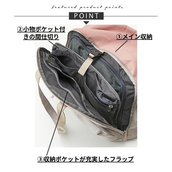 バッグ（鞄） anelloGRANDE アネログランデ Poche Lab. 10ポケット ガバっと開く ドデカ 2WAY トラベル ボストン 約36L 耐水 A4収納 (アクアカルダ 送料無料)の画像