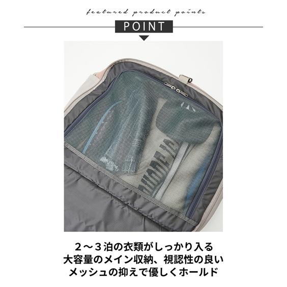 バッグ（鞄） anelloGRANDE アネログランデ Poche Lab. 10ポケット ガバっと開く ドデカ 2WAY トラベル ボストン 約36L 耐水 A4収納 (アクアカルダ 送料無料)の画像