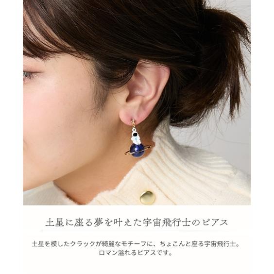 gargle（ガーグル） ファッション雑貨 オンザジュピター アクセサリー