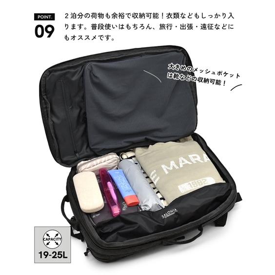 バッグ（鞄） fulcro フルクロ Explorer エクスプローラー バックパック チェンバー 拡張バックパック A4対応 15インチ対応 はっ水 (アクアカルダ 送料無料)_14