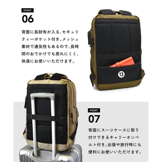 バッグ（鞄） fulcro フルクロ Explorer エクスプローラー バックパック チェンバー 拡張バックパック A4対応 15インチ対応 はっ水 (アクアカルダ 送料無料)_12