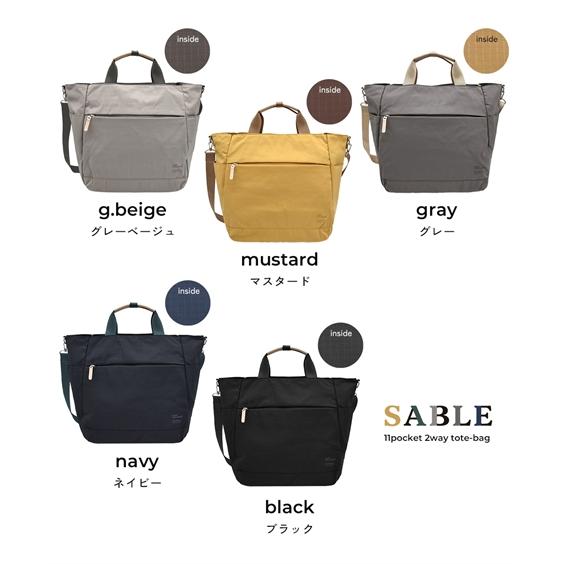 バッグ（鞄） anello GRANDE アネログランデ アネロ サブレ 10ポケット 2WAY ショルダー トート 手提げ  A4対応 軽量 はっ水 旅行バッグ (アクアカルダ)の画像