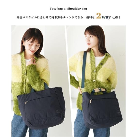 バッグ（鞄） anello GRANDE アネログランデ アネロ サブレ 10ポケット 2WAY ショルダー トート 手提げ  A4対応 軽量 はっ水 旅行バッグ (アクアカルダ)の画像