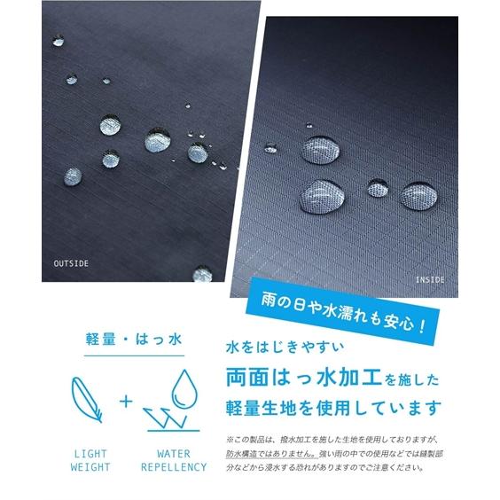 バッグ（鞄） anello GRANDE アネログランデ アネロ サブレ 10ポケット 2WAY ショルダー トート 手提げ  A4対応 軽量 はっ水 旅行バッグ (アクアカルダ)の画像