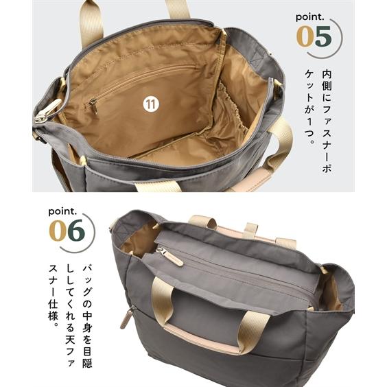 バッグ（鞄） anello GRANDE アネログランデ アネロ サブレ 10ポケット 2WAY ショルダー トート 手提げ  A4対応 軽量 はっ水 旅行バッグ (アクアカルダ)の画像