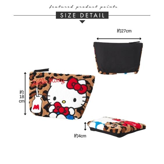 ハローキティ バッグ（鞄） HelloKitty サンリオ さがら刺繍 さがら