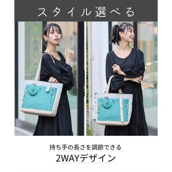 バッグ（鞄） moz モズ ポケット式ポーチ付 11ポケット トート はっ水 多収納 手提げ A4対応 ミニポーチチャーム付 肩掛け 通勤 通学 (アクアカルダ 送料無料)の画像