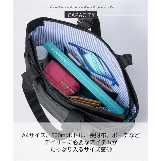 バッグ（鞄） moz モズ ポケット式ポーチ付 11ポケット トート はっ水 多収納 手提げ A4対応 ミニポーチチャーム付 肩掛け 通勤 通学 (アクアカルダ 送料無料)の画像