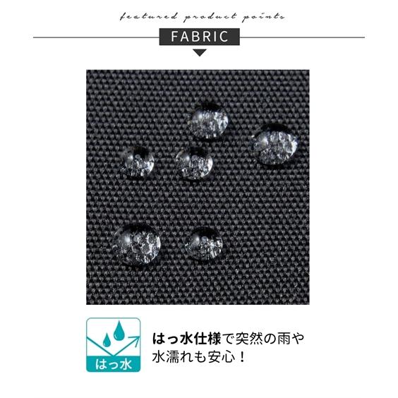 バッグ（鞄） moz モズ ポケット式ポーチ付 11ポケット トート はっ水 多収納 手提げ A4対応 ミニポーチチャーム付 肩掛け 通勤 通学 (アクアカルダ 送料無料)の画像