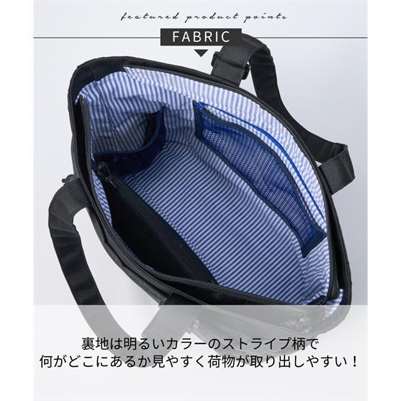 バッグ（鞄） moz モズ ポケット式ポーチ付 11ポケット トート はっ水 多収納 手提げ A4対応 ミニポーチチャーム付 肩掛け 通勤 通学 (アクアカルダ 送料無料)の画像