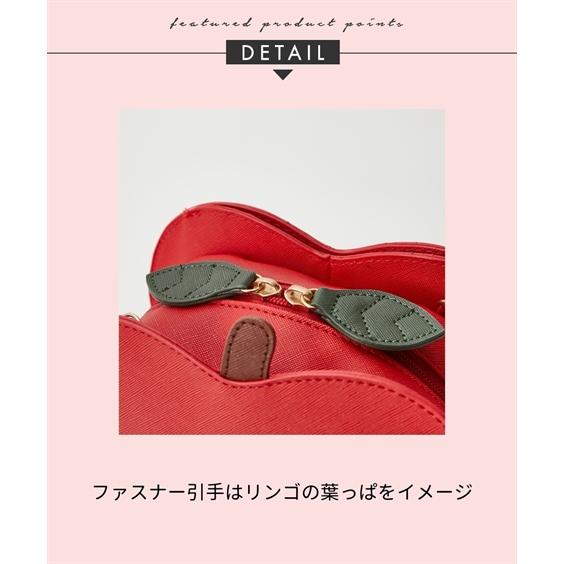 ハローキティ バッグ（鞄） Hello Kitty キティ リンゴモチーフ