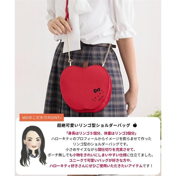 ハローキティ バッグ（鞄） Hello Kitty キティ リンゴモチーフ