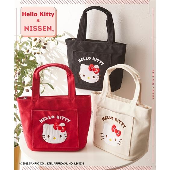 ハローキティ バッグ（鞄） Hello Kitty キティ 11ポケット シンプル