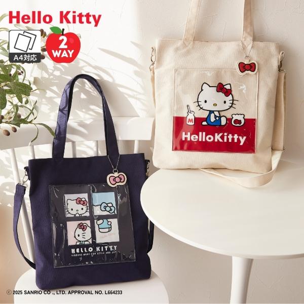 ハローキティ バッグ（鞄） Hello Kitty キティ 10ポケット 縦型 キャンバス 2WAY トート 手提げ A4対応 通勤 通学 ...